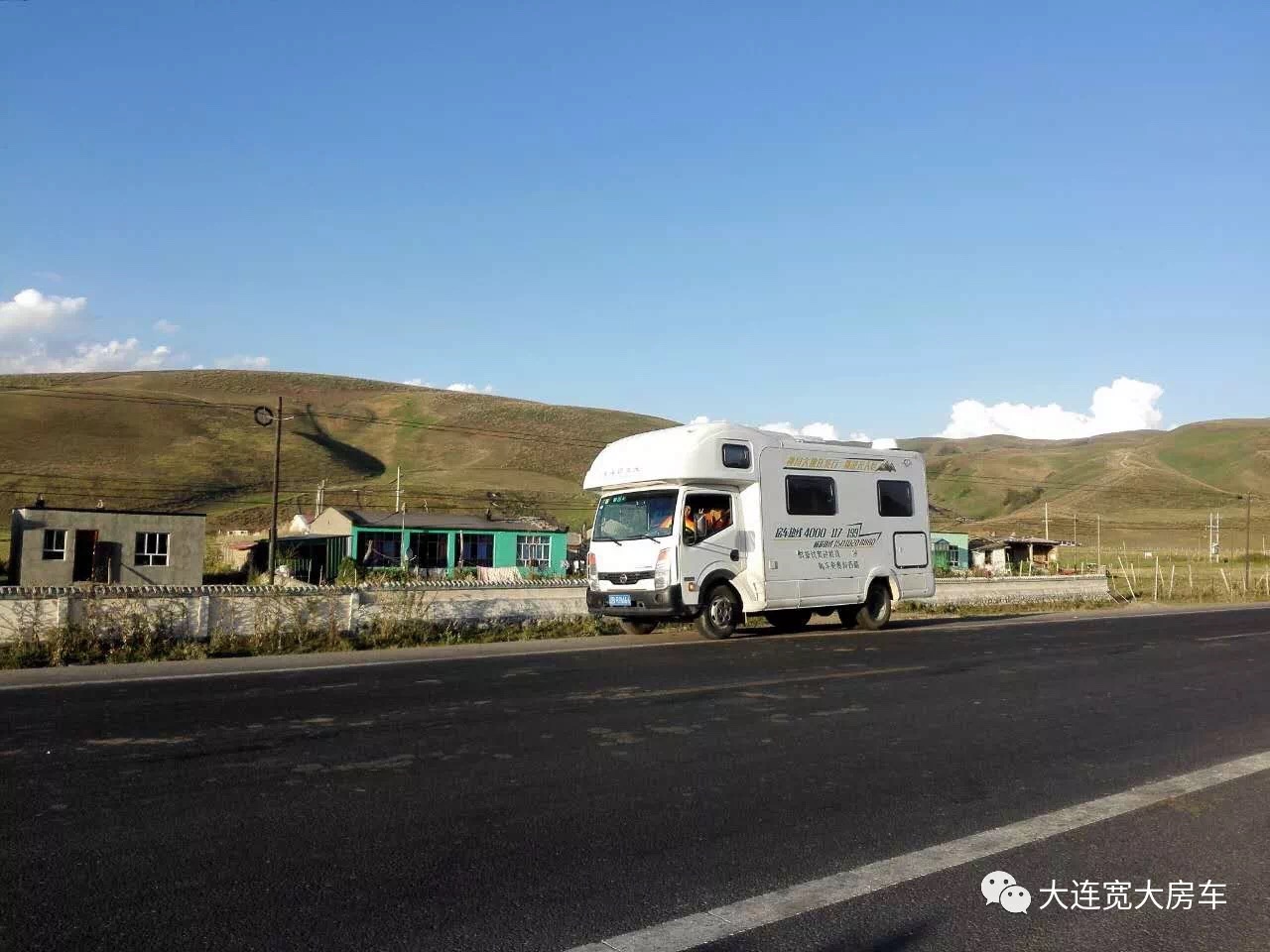 日產尼桑凱普斯達房車客戶西藏之旅